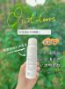 圖片 FN纤連蛋白精華噴霧