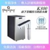 圖片 【Gleamous格林姆斯】K800 冷熱雙溫觸控處下型飲水機 （贈DCP3000全效淨水組 ｜贈全台安裝服務）