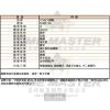 COACH蔻馳-CH00136-info.jpg