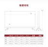 圖片 禾聯65吋4K聯網液晶顯示器 HD-65YF7N1