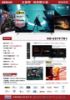 圖片 禾聯65吋4K聯網液晶顯示器 HD-65YF7N1