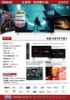 圖片 禾聯55吋4K聯網液晶顯示器 HD-55YF7N1