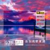 圖片 禾聯50吋4K聯網液晶顯示器 HD-50YF7N1