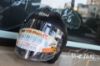 圖片 ARAI VZ-RAM 素色 Matt Black 消光黑 頂級 3/4 半罩 安全帽 VZ RAM