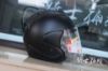 圖片 ARAI VZ-RAM 素色 Matt Black 消光黑 頂級 3/4 半罩 安全帽 VZ RAM