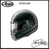 圖片 ARAI RAPIDE NEO 素色 Matt 消光黑 全罩 安全帽 日本 復古 經典 SNELL