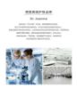 圖片 Dr Joanna魚子精華復顏煥能緊致眼霜