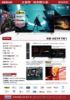 圖片 禾聯50吋4K聯網液晶顯示器 HD-50YF7N1