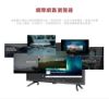 圖片 禾聯43吋4K聯網液晶顯示器 HD-43YF7N1