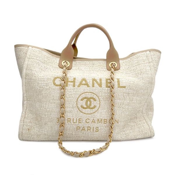 圖片 【CHANEL】兩用米色帆布沙灘托特包 大