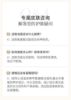 圖片 紐西之謎溫泉精萃氨基酸潔面乳