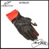 圖片 ALPINESTARS A星 GP PRO R3 黑白紅 長手套 防摔 真皮