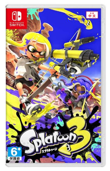 圖片 NS《斯普拉遁 3 Splatoon 3 / 漆彈大作戰 3》中文版【次世代game館】