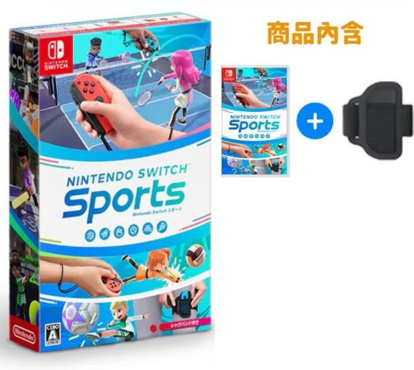 圖片 NS Switch 運動《Sports》 中文版 盒裝含綁腿帶【次世代game館】