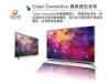 圖片 禾聯32吋液晶顯示器HD-32DF5C1