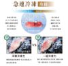 圖片 禾聯579L變頻金色雙門電冰箱 HRE-B5823V