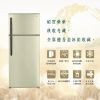 圖片 禾聯大雙門系列579L變頻雙門電冰箱 HRE-B5822V(G)