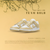 圖片 NICEDAY 現貨 Nike Dunk Low 金黃色 黃色 卡其小麥色 奶茶色 DV0833-100