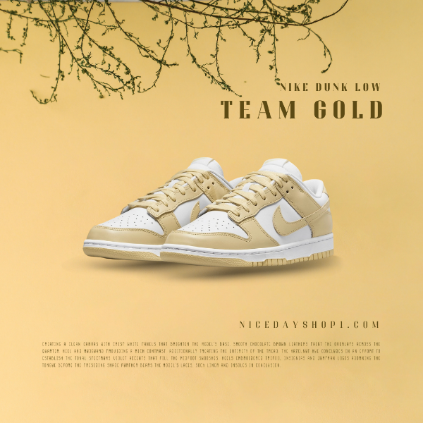 圖片 NICEDAY 現貨 Nike Dunk Low 金黃色 黃色 卡其小麥色 奶茶色 DV0833-100