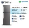 圖片 禾聯225L變頻雙門窄身電冰箱HRE-B2381V(S)