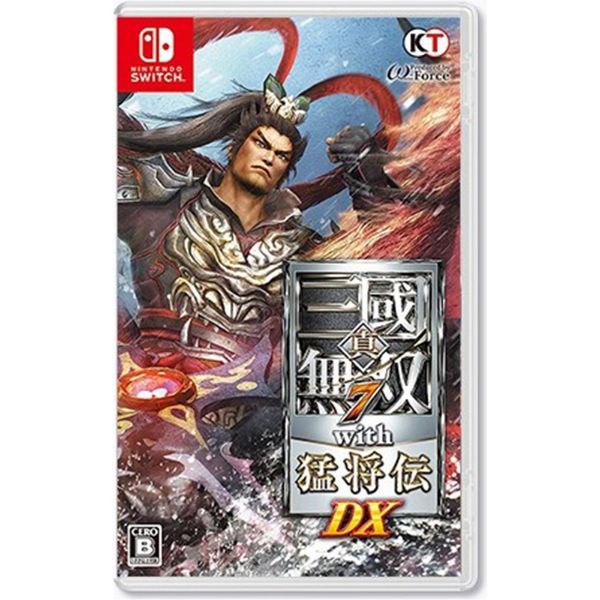 圖片 NS真‧三國無雙７with猛將傳 DX 中文版【次世代game館】