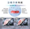 圖片 禾聯117L雙門冰箱HRE-B1261U