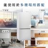 圖片 禾聯117L雙門冰箱HRE-B1261U
