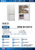 圖片 禾聯117L雙門冰箱HRE-B1261U