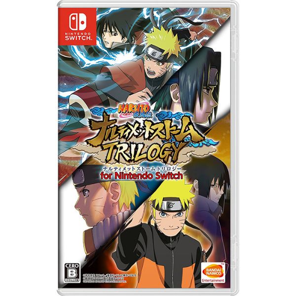圖片 NS火影忍者疾風傳 終極風暴三部曲 中文版【次世代game館】