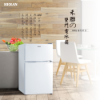 圖片 禾聯100L雙門電冰箱HRE-B1013