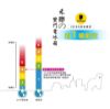 圖片 禾聯100L雙門電冰箱HRE-B1013