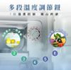 圖片 禾聯92L單門電冰箱HRE-1061