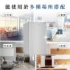 圖片 禾聯92L單門電冰箱HRE-1061