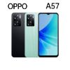 圖片 OPPO A57 (4G64G)