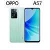圖片 OPPO A57 (4G64G)