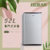 圖片 禾聯92L單門電冰箱HRE-1015