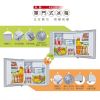 圖片 禾聯45L單門電冰箱HRE-0513