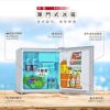 圖片 禾聯45L單門電冰箱HRE-0513