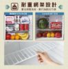 圖片 禾聯50L電子冷藏箱HBO-0571(BL)