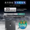 圖片 禾聯383L 變頻風冷無霜直立式冷凍櫃HFZ-B3862FV