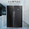 圖片 禾聯383L 變頻風冷無霜直立式冷凍櫃HFZ-B3862FV