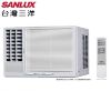 圖片 台灣三洋4-5坪 電源 110v SA-L281FEA(左吹) 定頻窗型冷氣 / SA-R281FEA(右吹)