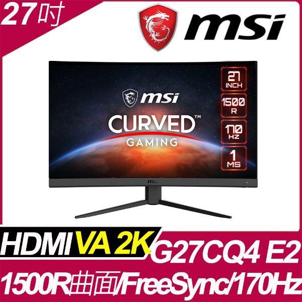 圖片 🌈MSI Optix G27CQ4 E2 曲面電競螢幕 (27型/2K/170Hz/1ms/VA)🌈