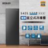 圖片 禾聯142L變頻直立式冷凍櫃HFZ-B14A1FV