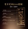 圖片 禾聯600L風冷無霜直立式冷凍櫃HFZ-B6011F