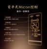 圖片 禾聯500L風冷無霜直立式冷凍櫃HFZ-B5011F