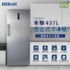 圖片 禾聯437L直立式冷凍櫃HFZ-B43B1F