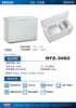 圖片 禾聯300L臥式冷凍櫃HFZ-3062