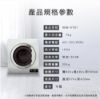 圖片 禾聯7KG乾衣機HDM-0781