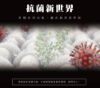 圖片 禾聯12KG滾筒式洗衣機HWM-C1242V